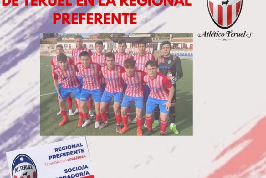 El Atlético Teruel lanza su nueva campaña de abonados